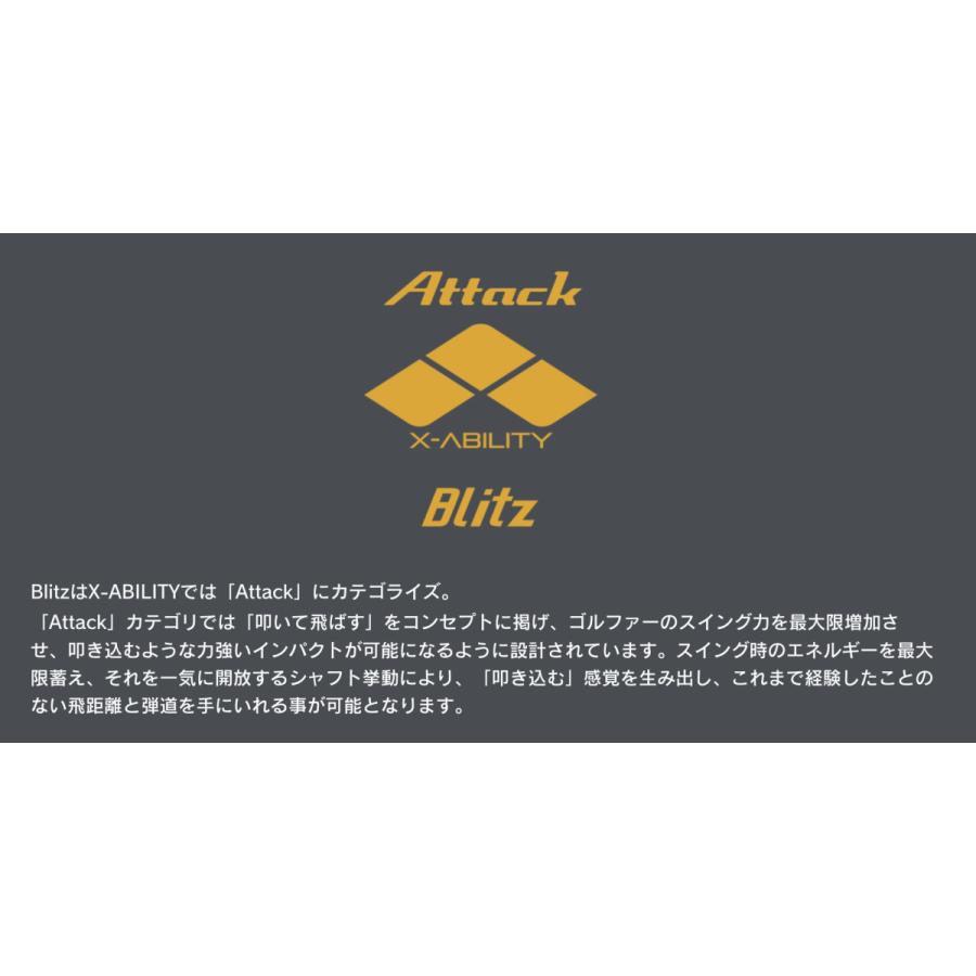 Specialクーポン付】Basileus XTM Blitz 日本仕様 テーラーメイド