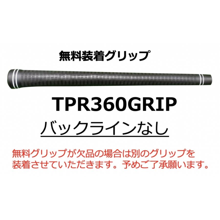 超特価クーポン付】ピン 24ベンタスブラック 各種スリーブ付シャフト
