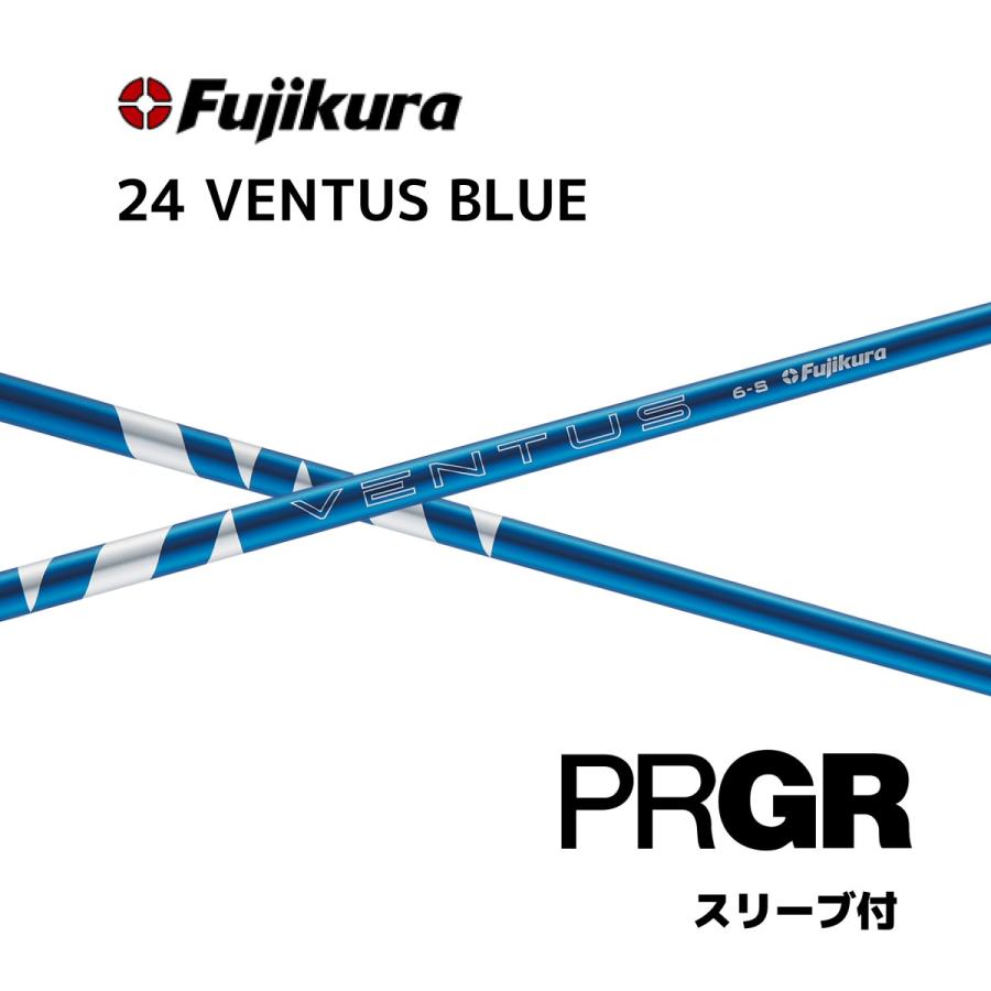 フジクラ　VENTUS　ベンタス　ブルー　6-S　シャフト　プロギアスリーブ 楽天市場】ベンタスブルー6sの通販