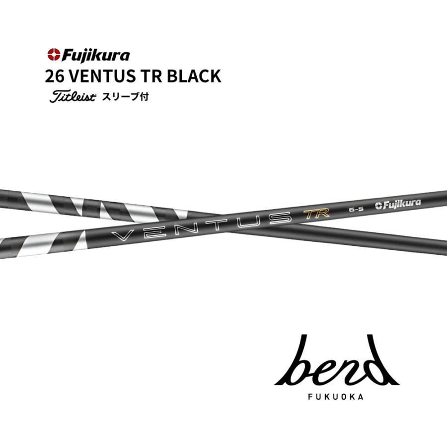超特価クーポン付】 26 VENTUS TR BLACK タイトリスト スリーブ付