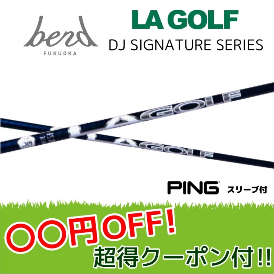 ピン DJ SIGNATURE ダスティン・ジョンソンモデル LAゴルフ 各種