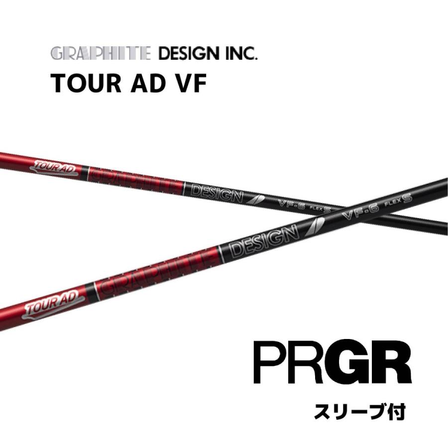 TOUR AD VF - 6 フレックスS ドライバー用 TOURAD DESIGN VF-6 シャフト S