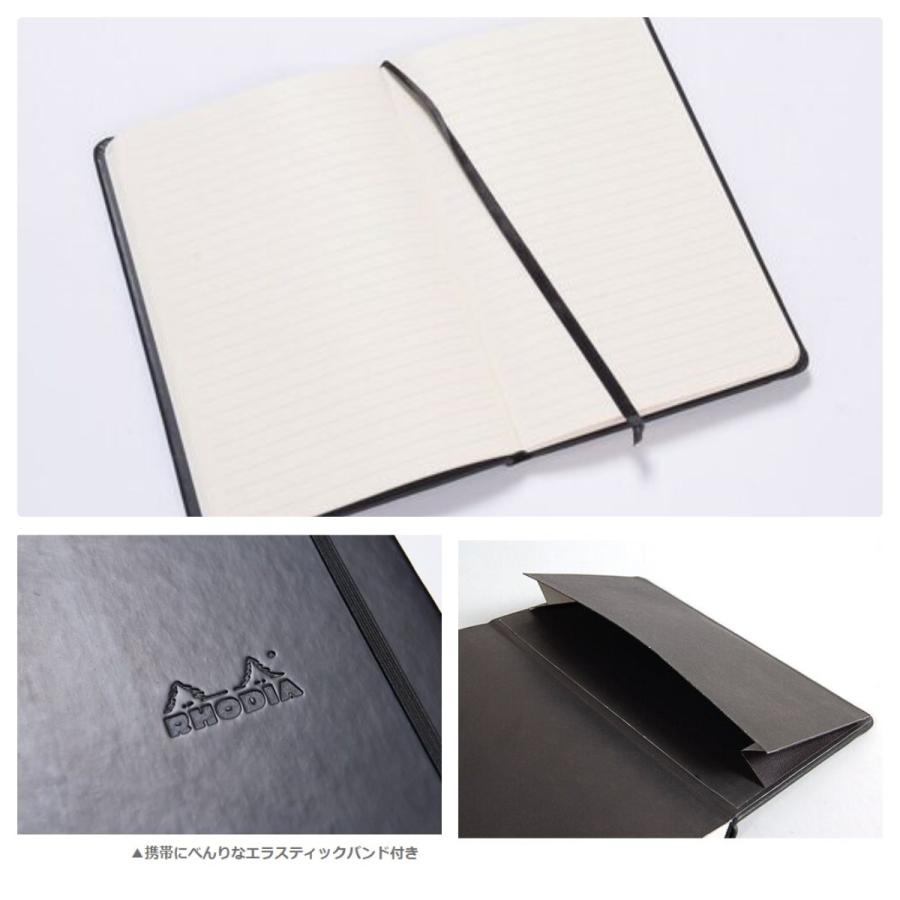 RHODIA ロディア ノート WEBNOTEBOOK A6 横罫 & ブロックメモ BLOC RHODIA No.13 方眼 各1セット 父の日ギフト｜bene-bene｜03