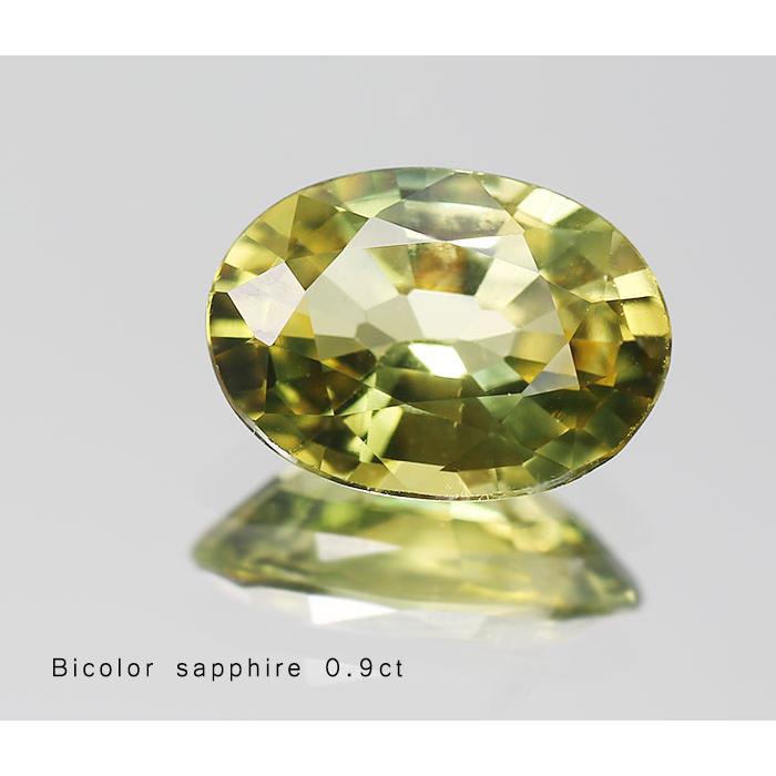 ☆バイカラーサファイア 0.9ct オーバル 限定1個 こちらのルースを使用してのカスタマイズもお受けできます 誕生石9月の画像