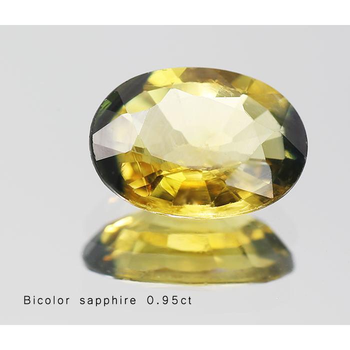 ☆バイカラーサファイア 0.95ct オーバル 限定1個 こちらのルースを使用してのカスタマイズもお受けできます 誕生石9月の画像