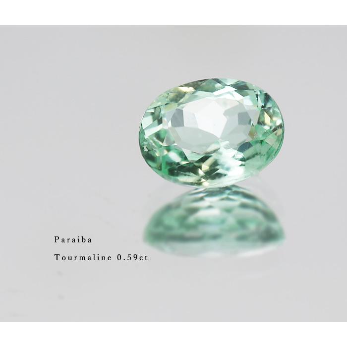 パライバトルマリン オーバル 0.59ct 限定1個 製品オーダー可能 誕生日10月の画像