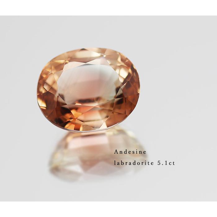 アンデシンラブラドライト オーバル 5.1ct 1個限定 製品オーダー可能の画像