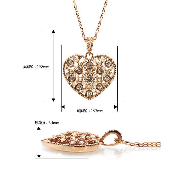 ネックレス 限定1本 K18PG 0.5ct ダイヤモンド ハート ペンダント チェーン付き 限定マルシェ 誕生石4月の画像