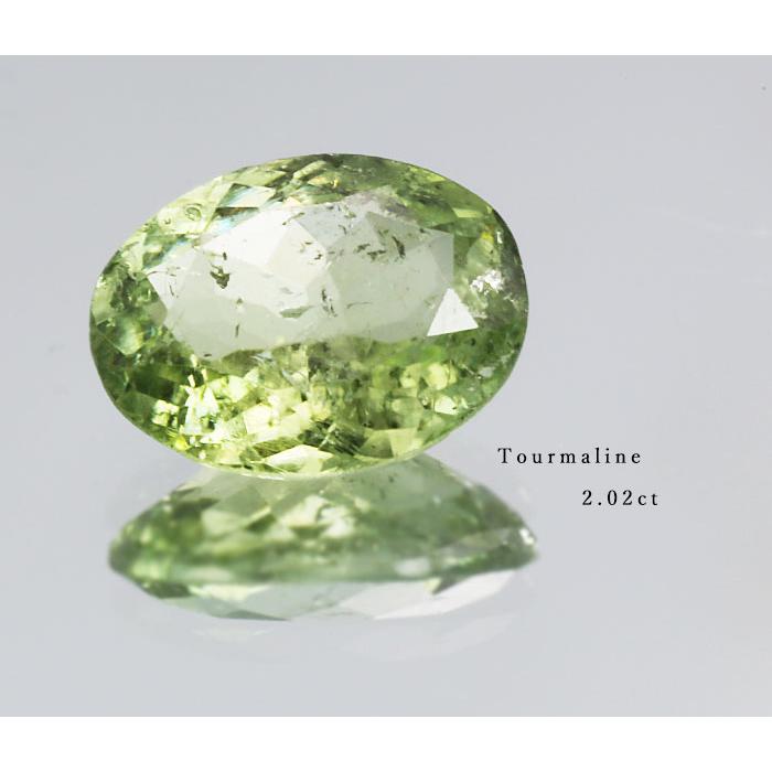 ライムグリーントルマリン オーバル 2.02ct 限定1個 製品オーダー可能 誕生石10月_4