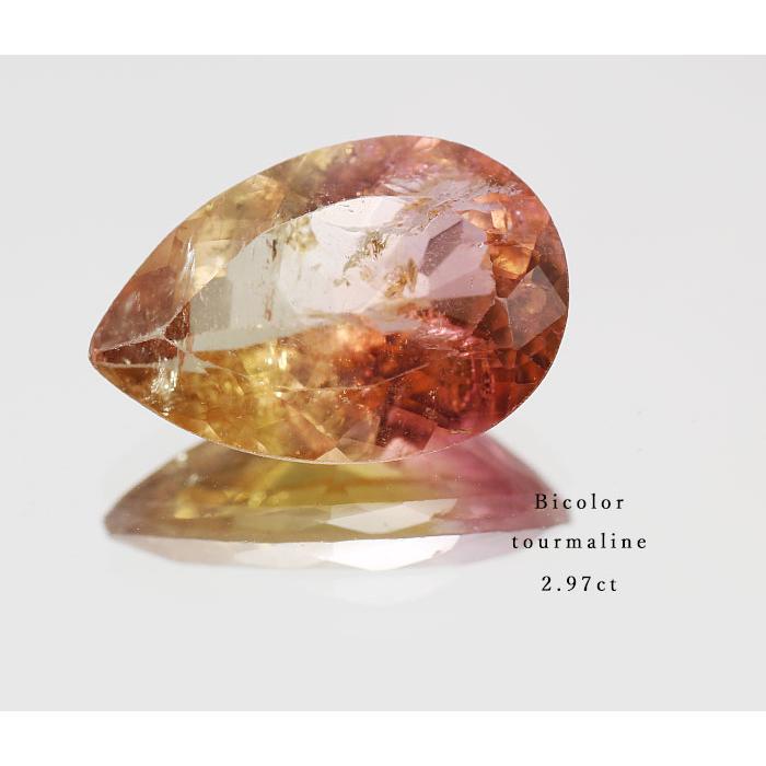 バイカラートルマリン ペアシェイプ 2.97ct 限定1個 製品オーダー可能 誕生石10月 bfcp5     商品情報    唯一無二で個性的な風貌が魅力のバイカラートルマリン。イエローゴールド×サーモンピンク もう一目見ただけでこの可愛いさには惚れる CE1180031536(10835円)
