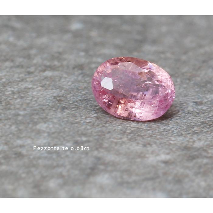 ペツォタイト ラズベリル オーバル 0.08ct 限定1個 製品オーダー可能_4