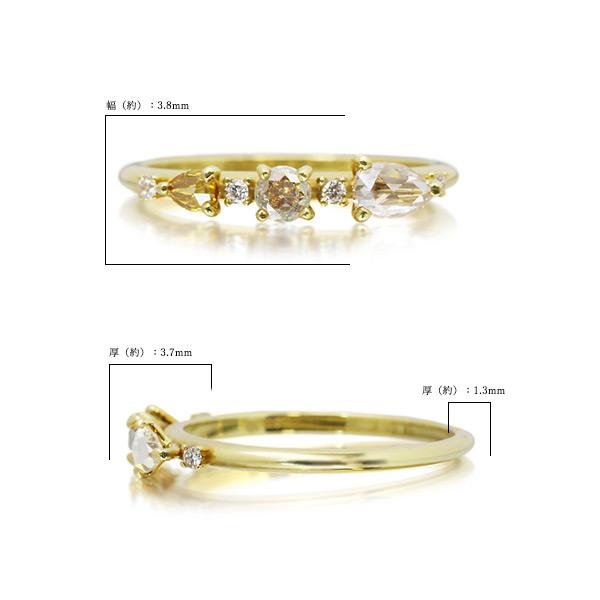 限定1本 K18GG 0.38ct マルチカラーダイヤモンド 7石 リング 12号