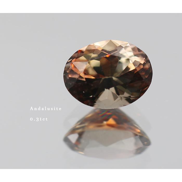 アンダリューサイト オーバル 0.31ct 限定1個 製品オーダー可能 