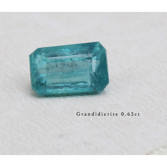 グランディディエライト オクタゴン 0.63ct 限定1個 製品オーダー可能の画像