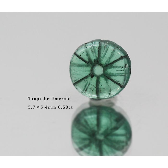 ソーティング付　エメラルド トラピッチェ 0.5ct 限定1個 製品オーダー可能 誕生石５月 |  | 05