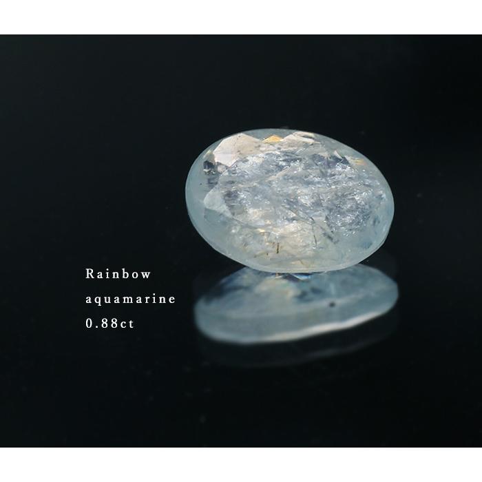 レインボーアクアマリン オーバル 0.88ct 限定1個 製品オーダー可能 誕生石3月_4