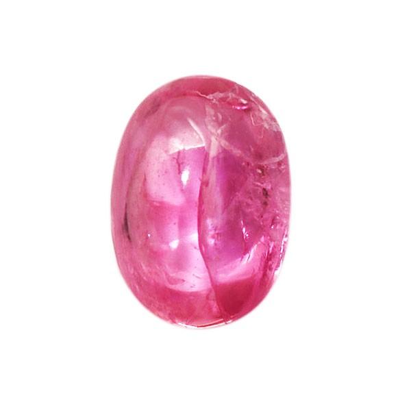 メール便送料無料対応可 パパラチアサファイア 鑑別書付 0 618ct 母の日 9月 送料無料 1個限定ルース 製品オーダー可能 誕生石 宝石ルース 裸石 梱包はこちら 専用ケース Www Collectiviteslocales Fr