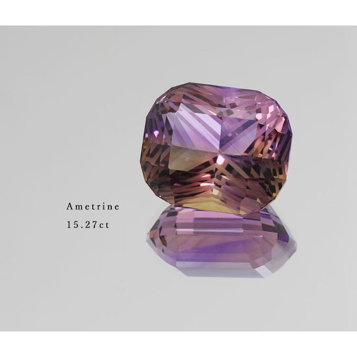 大粒 アメトリン オクタゴン 15.27ct  限定1個 製品オーダー可能 誕生石2月の画像