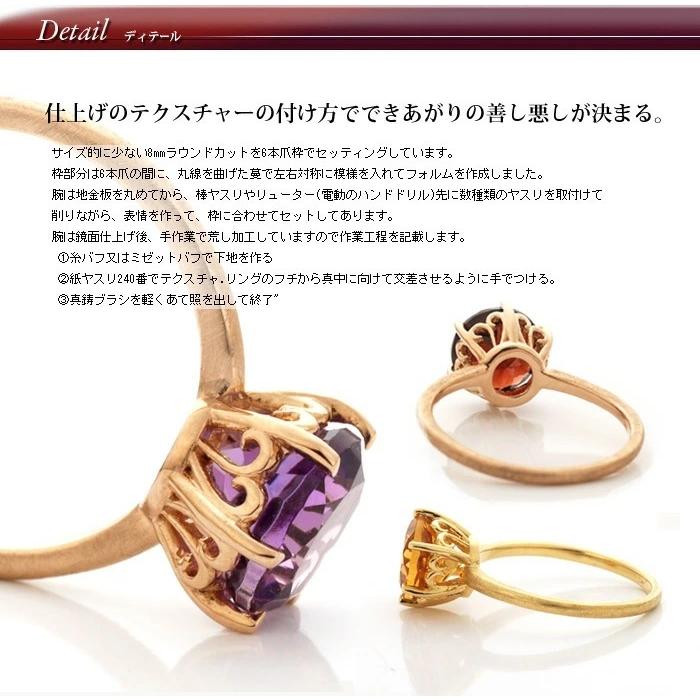 簡単カスタムジュエリー TR-1373シングルフラワーデザイン リング 各