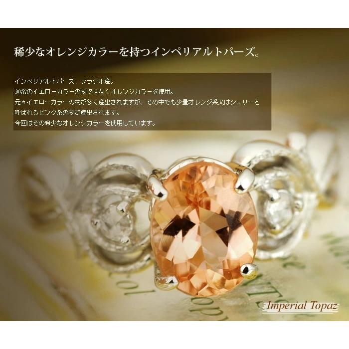 簡単カスタムジュエリー TR-1450ボワズリーデザイン リング 各ルース代別 中石8×6mm 脇石2ｍｍ お手持ちのルース、弊社購入ルースなどでお作りできますの画像