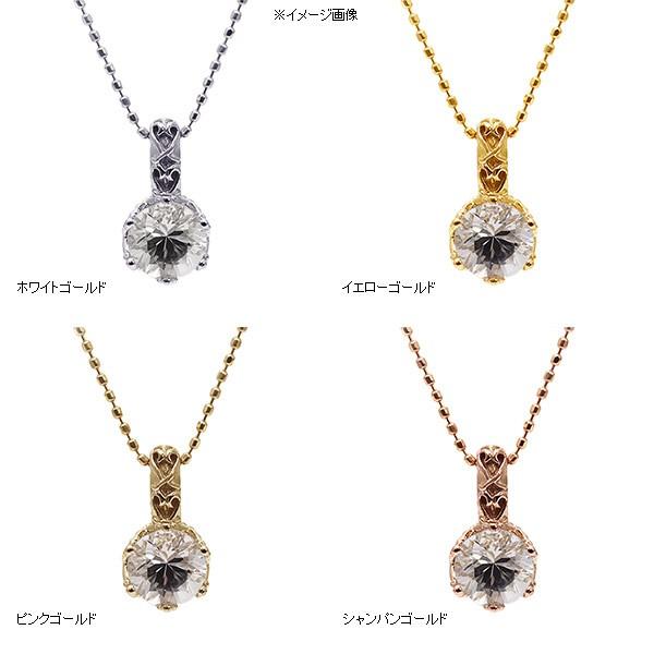 レディース ダンビュライト 6mm ペンダントトップ ハート王冠 PT900 