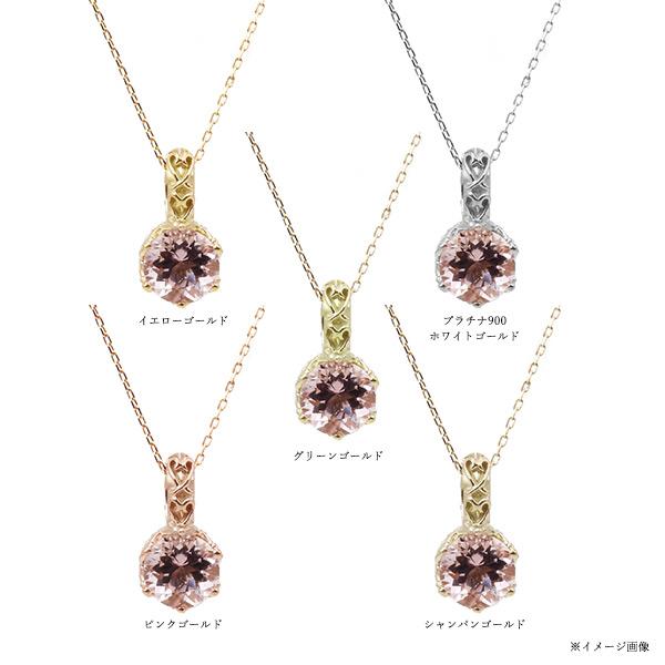 トップカラーモルガナイト ハート ペンダントトップ チェーン無し PT900 K18 K10対応 春色ピンクの画像