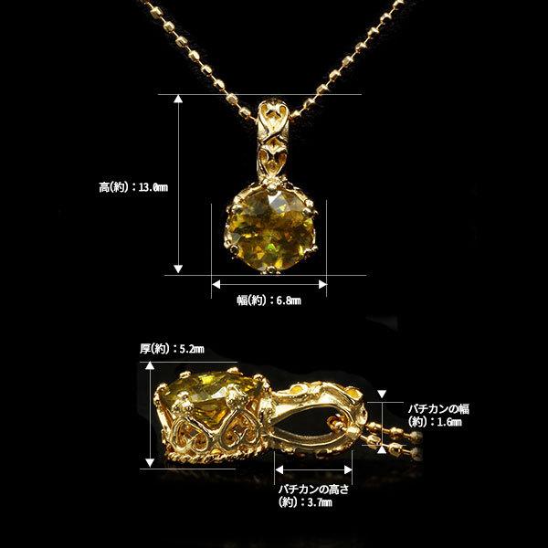 GW福袋開催 ネックレス 数量限定 6mm スフェーン ハート GW福袋開催 ネックレス 数量限定 6mm スフェーン ハート