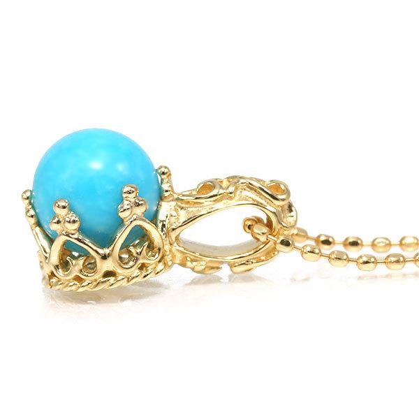 6mm ターコイズ トルコ石 丸玉 ハート ペンダントトップ PT900