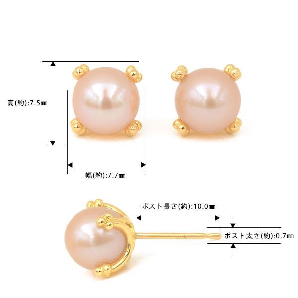 朝陽の一粒 湖水真珠 7mm ピアス PT900 K18 K10対応 誕生石 6月の画像