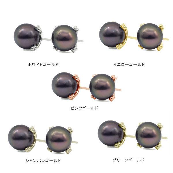 漆黒の一粒 黒蝶南洋真珠 7mmピアス PT900 K18 K10対応 誕生石 6月
