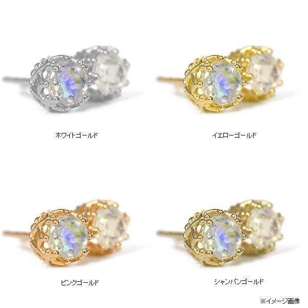 GW福袋開催 ラブラドライト 4mm ピアス 睡蓮 PT900 K18 K10対応 GW福袋開催 ラブラドライト 4mm ピアス 睡蓮 PT900 K18 K10対応