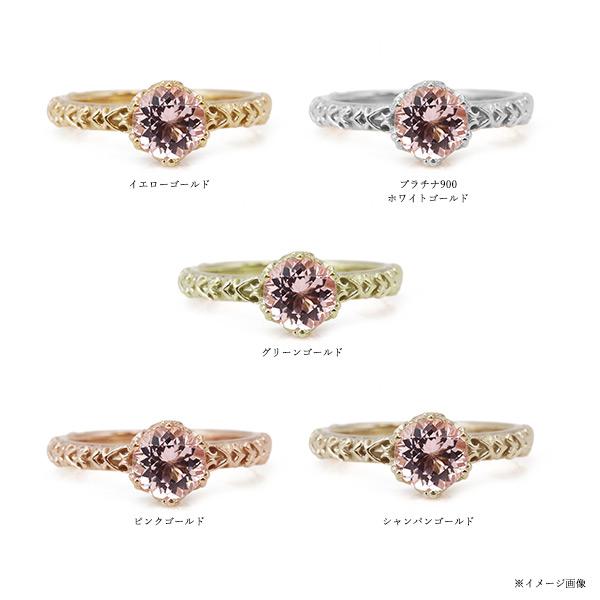 トップカラーモルガナイト ハート リング 指輪 PT900 K18 K10対応 春色ピンクの画像