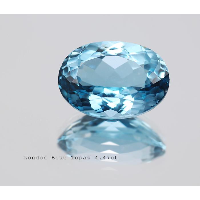 ロンドンブルートパーズ オーバル 4.47ct 限定1個 製品オーダー可能 