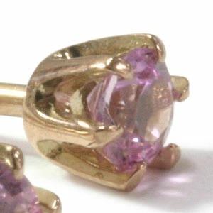 2.5ミリ ピンクサファイアスタッド ピアス PT900 K18 K10対応  おしゃれ ファッション 女性 記念日 ギフト プレゼント |  | 03