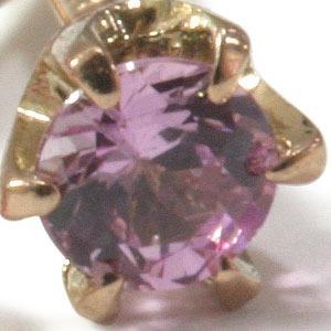 2.5ミリ ピンクサファイアスタッド ピアス PT900 K18 K10対応  おしゃれ ファッション 女性 記念日 ギフト プレゼント |  | 06