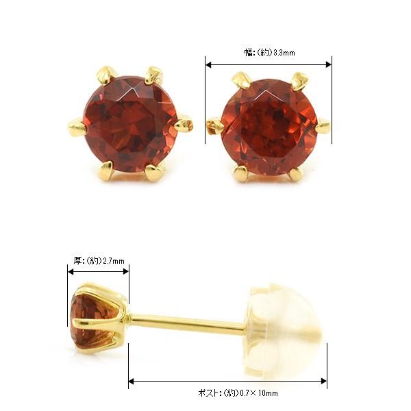 GW福袋開催 3mm ガーネット ティファニーセッティングピアス GW福袋開催 3mm ガーネット ティファニーセッティングピアス