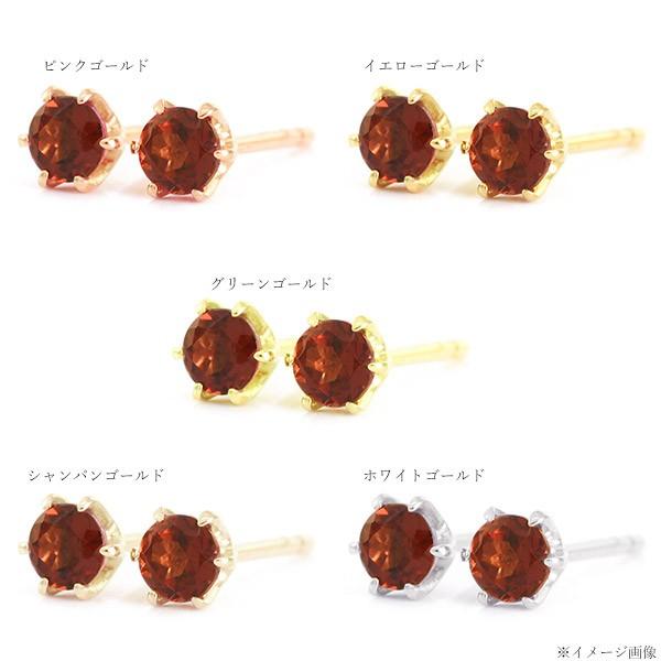 GW福袋開催 3mm ガーネット ティファニーセッティングピアス GW福袋開催 3mm ガーネット ティファニーセッティングピアス