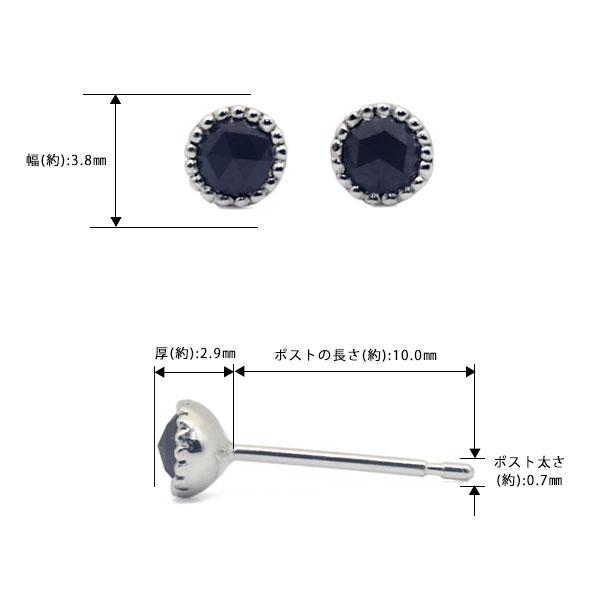 日替りSALE開催 3mm ローズカットブラックダイヤモンド アンティーク 