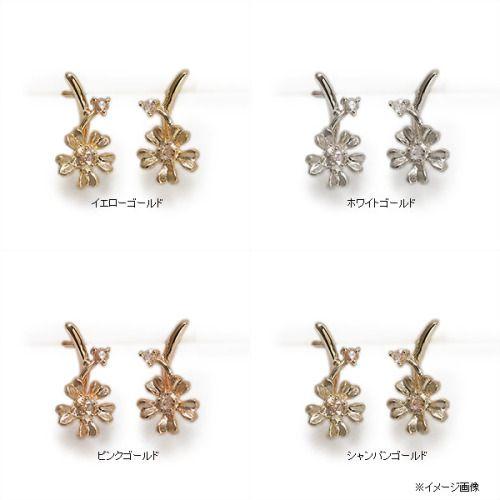 GW福袋開催 かすみ草 ローズカットダイヤモンド ピアス 誕生石 4 GW福袋開催 かすみ草 ローズカットダイヤモンド ピアス 誕生石 4