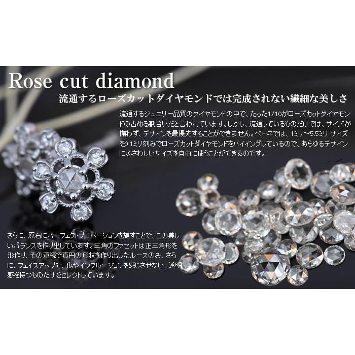 pt900 ローズカットダイヤモンドピアス ローズカットダイヤモンドピアス PT900 K18 K10対応 誕生石 4月