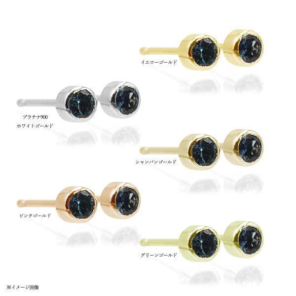 数量限定 ベキリー産 カラーチェンジガーネット スマート ピアス PT900 K18 K10対応 |  | 07