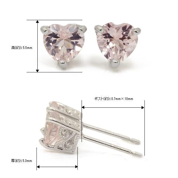 GW福袋開催 モルガナイト ハートシェイプ ピアス ロヴェート GW福袋開催 モルガナイト ハートシェイプ ピアス ロヴェート