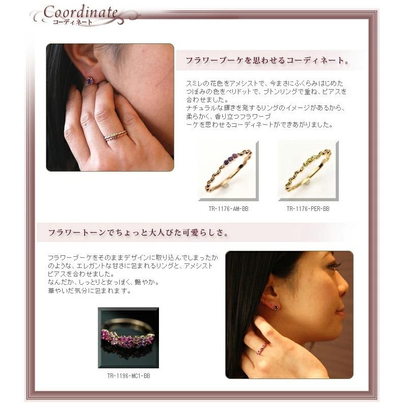 アメシスト クッションカット ピアス   PT900 K18 K10対応 誕生石 2月の画像
