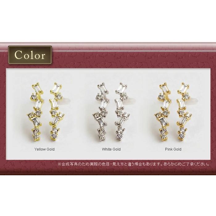 バゲットカット ブリリアントカット ダイヤモンド ピアス エスパス 誕生石 4月 PT900 K18 K10対応の画像