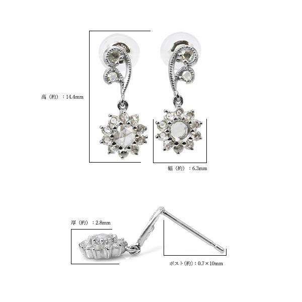 ローズカットダイヤモンド ピアス 王妃のパリュール 1ペア 両耳分 PT900 K18 K10対応 |  | 06