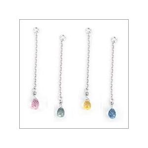 高評価のクリスマスプレゼント ロングタイプ サファイアピアスジャケット K18ピアスに合わせて華やかさアップ ピアスとセットで購入すると更に5 Off お試し価格 ピアス 割引対象外 9月 誕生石 ピアス 石の種類をお選びください ピンクサファイア Pathwaysfl Org