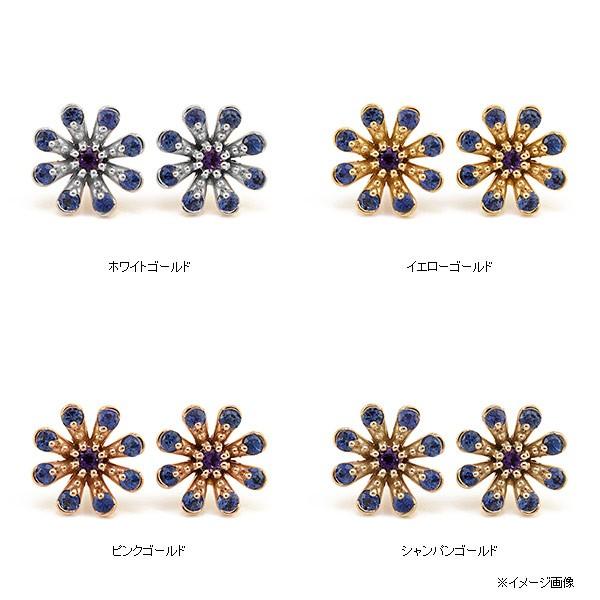 ブルーサファイア アメシスト ピアス マーガレット PT900 K18 K10対応 誕生石 2月 9月 |  | 05