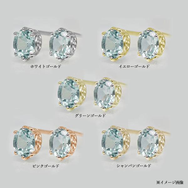 k18ピアス　エメラルドグリーン　pt900 TAKE-UP ONLINE SHOP/テイクアップ公式オンラインショップ