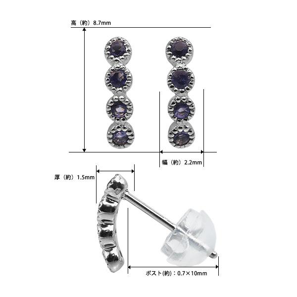 アイオライト ミル打ち アンティークデザイン ピアス 1ペア 両耳分 PT900 K18 K10対応の画像