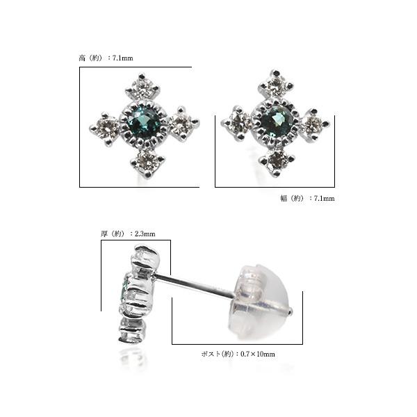 アレキサンドライト ゴシッククロス ピアス 1ペア 両耳分 PT900 K18 K10対応 誕生石6月 |  | 06